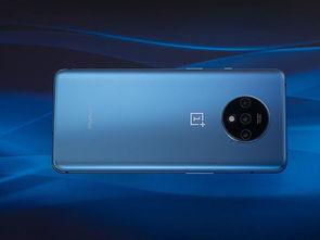 一加7t最新爆料图片,极致性能与时尚设计,引领科技潮流新篇章” 第3张 一加7t最新爆料图片,极致性能与时尚设计,引领科技潮流新篇章” 第3张